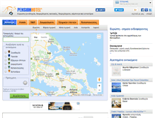 Tablet Screenshot of gr.pensionhotel.com